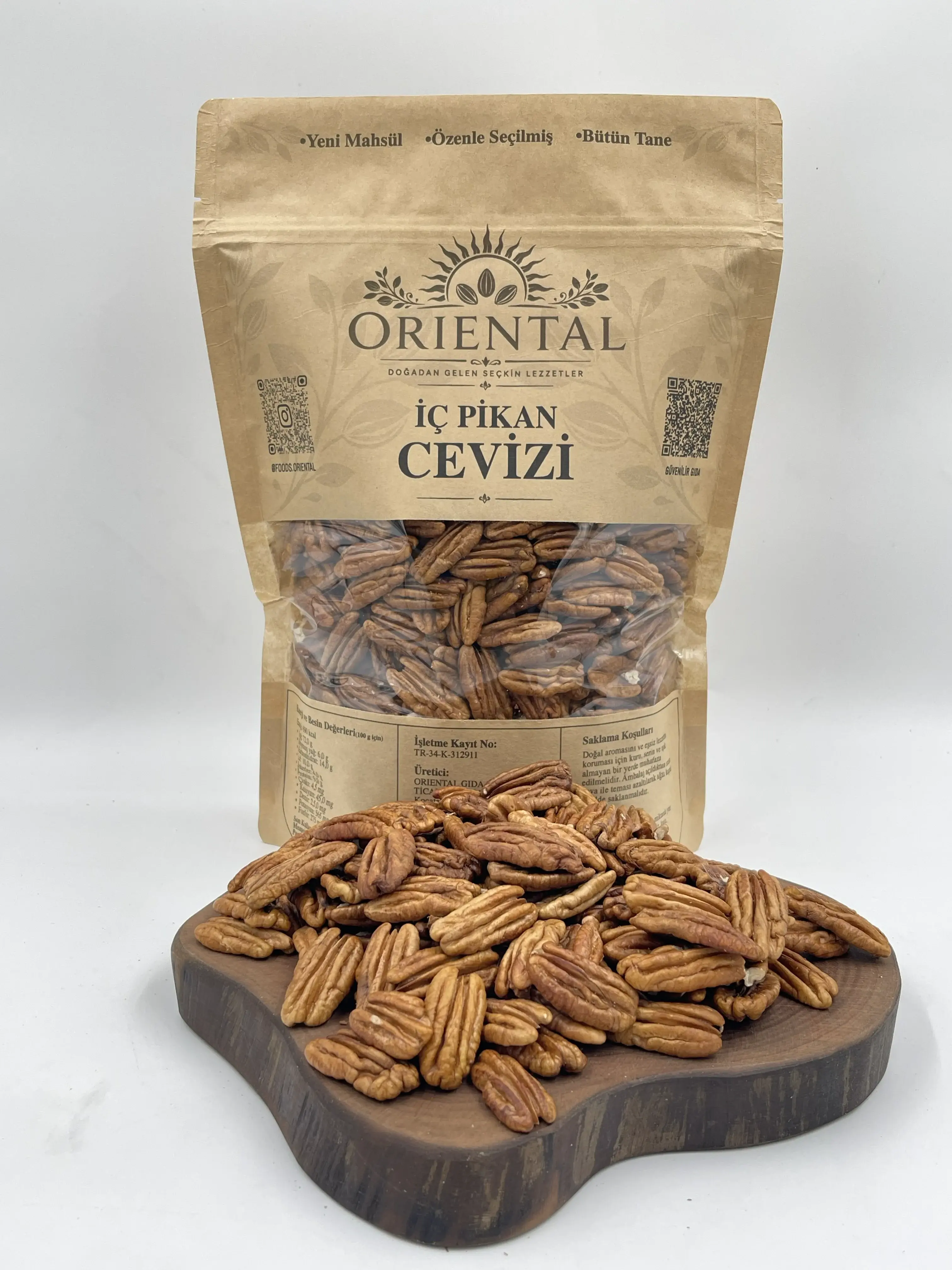 Shelled Pecan Halves thumbnail 6