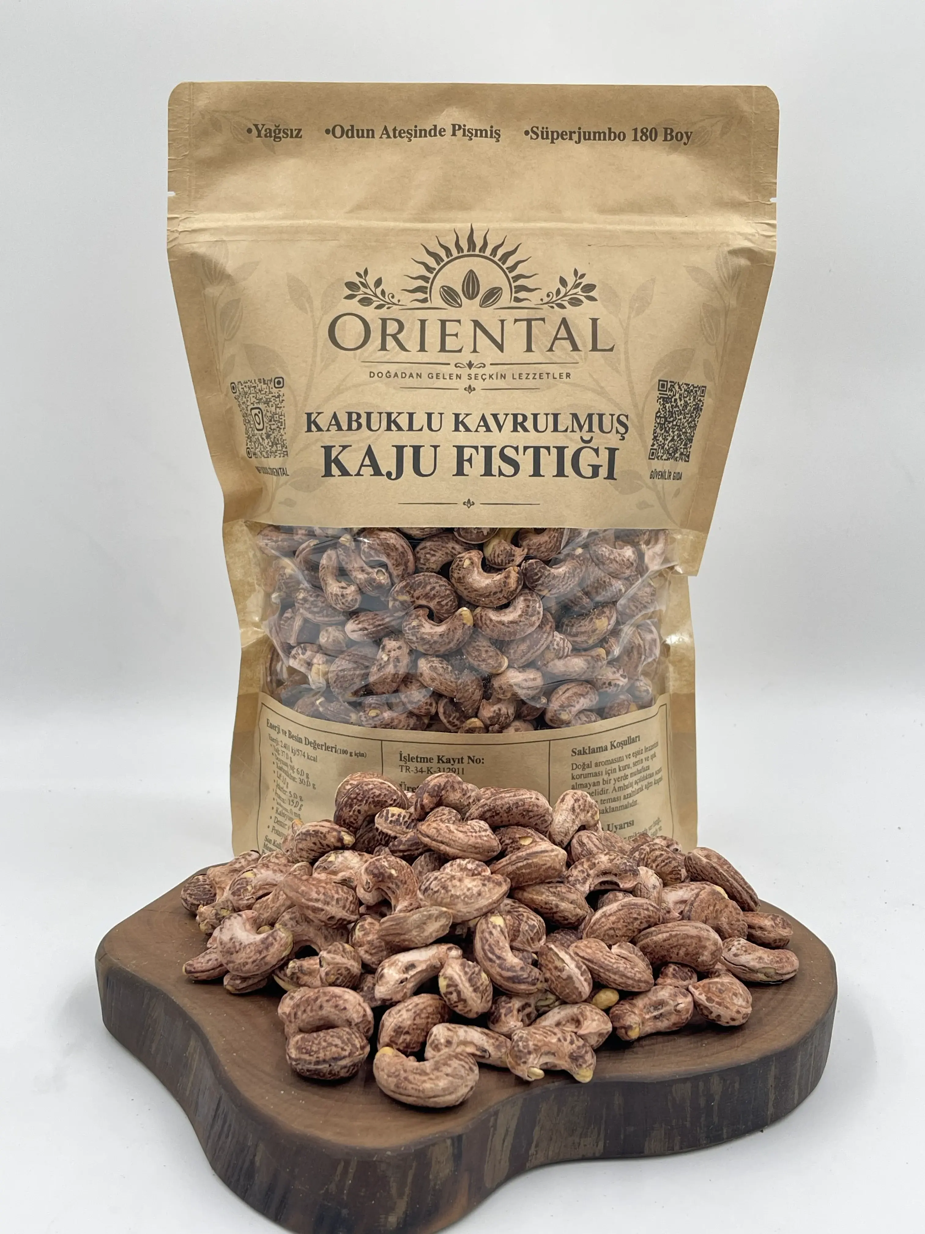 Skin-On Roasted Cashews thumbnail 7